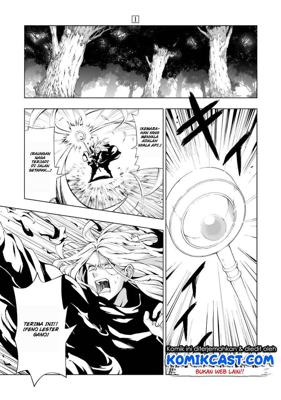 The Swordsman Called the Countless Swords Sorcerer Chapter 1.1 Gambar 6