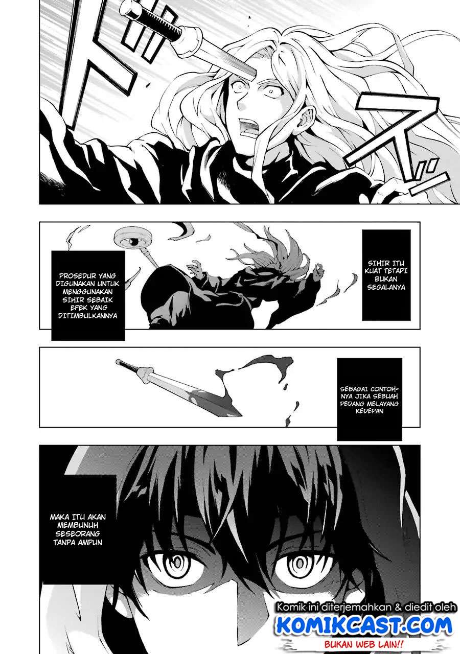 The Swordsman Called the Countless Swords Sorcerer Chapter 1.1 Gambar 7