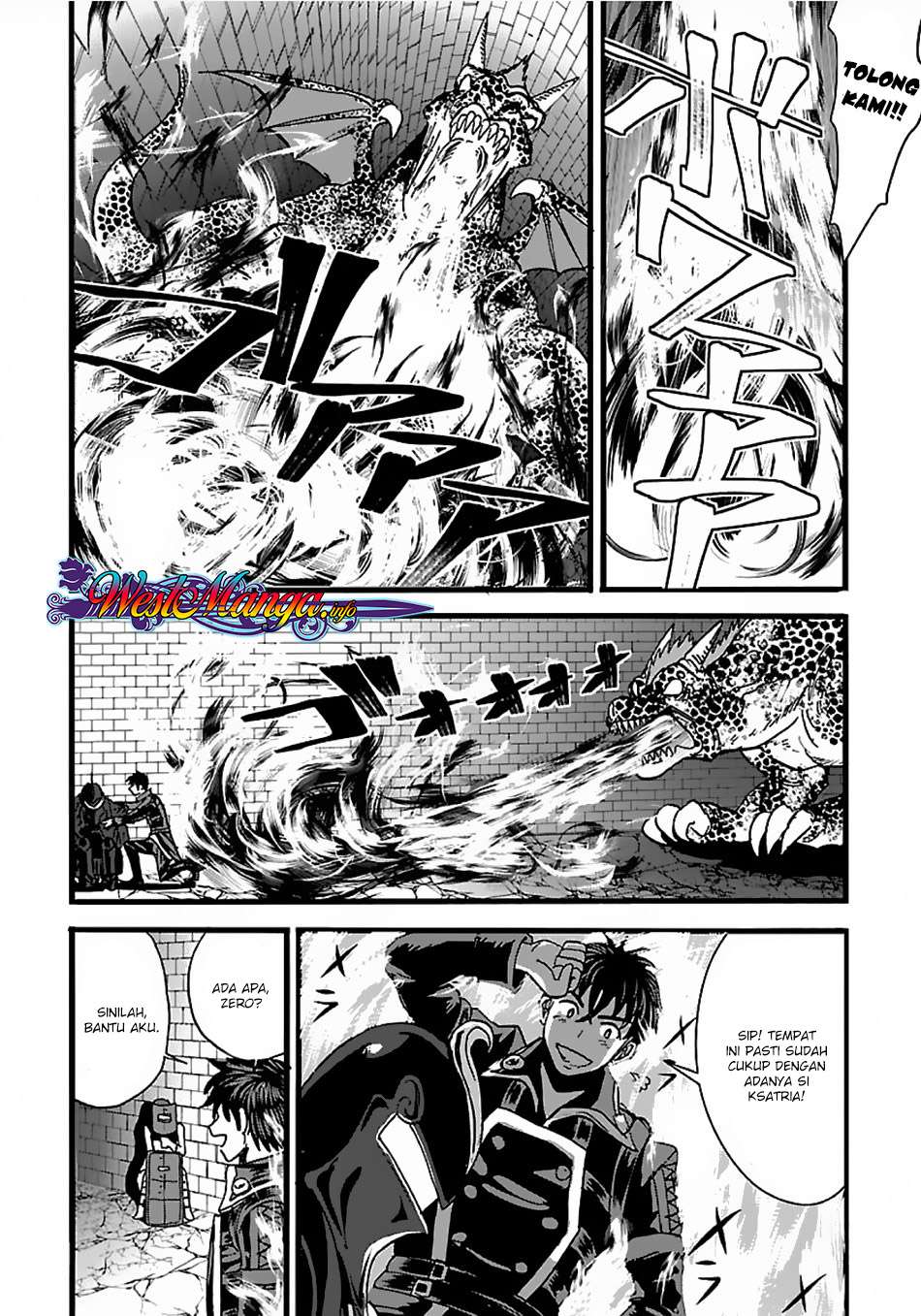 Makikomarete Isekai Teni suru Yatsu wa, Taitei Cheat Chapter 20.2 Gambar 7