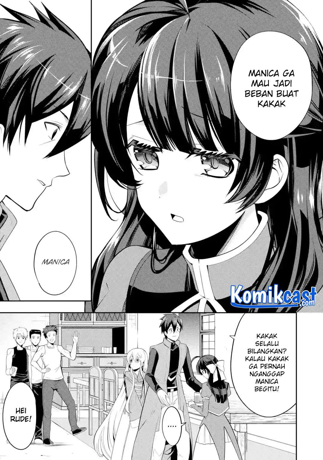 The Labyrinth Raids of the Ultimate Tank ~The Tank Possessing a Rare 9,999 Endurance Skill was Expelled from the Hero Party~ Chapter 3.1 Gambar 11