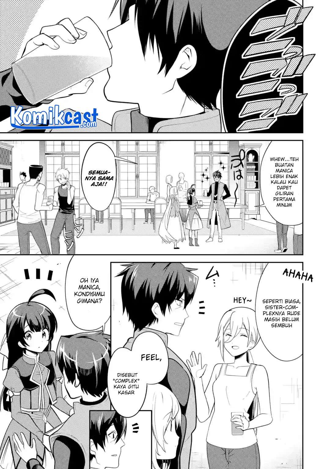 The Labyrinth Raids of the Ultimate Tank ~The Tank Possessing a Rare 9,999 Endurance Skill was Expelled from the Hero Party~ Chapter 3.1 Gambar 9