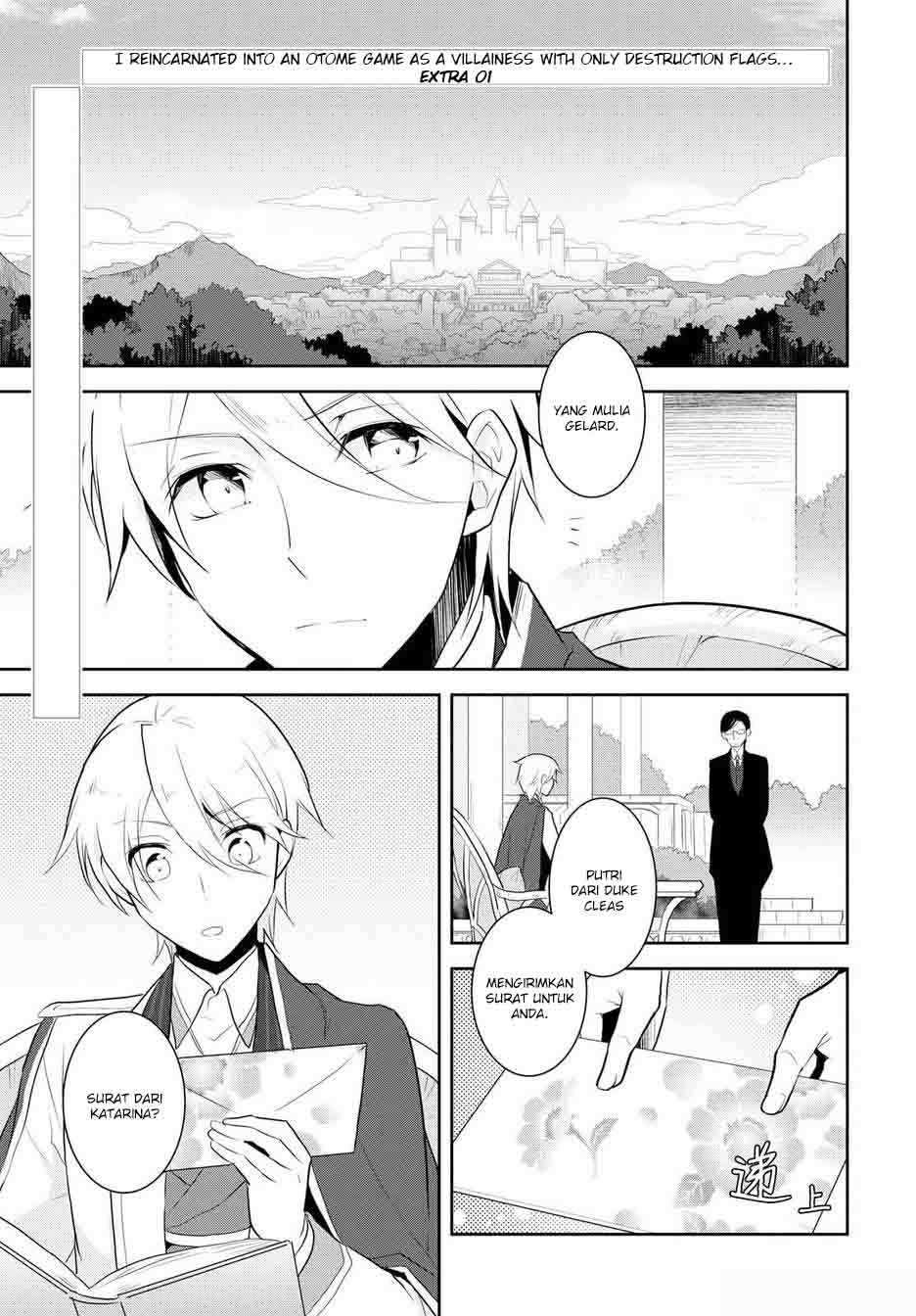 Baca Komik Otome Game no Hametsu Flag shika nai Akuyaku Reijou ni Tensei shite shimatta Chapter 17.5 Gambar 1