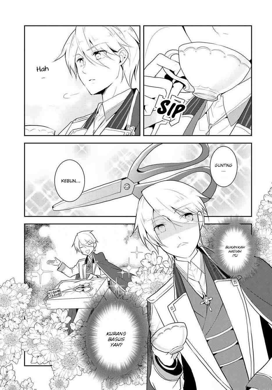 Otome Game no Hametsu Flag shika nai Akuyaku Reijou ni Tensei shite shimatta Chapter 17.5 Gambar 10