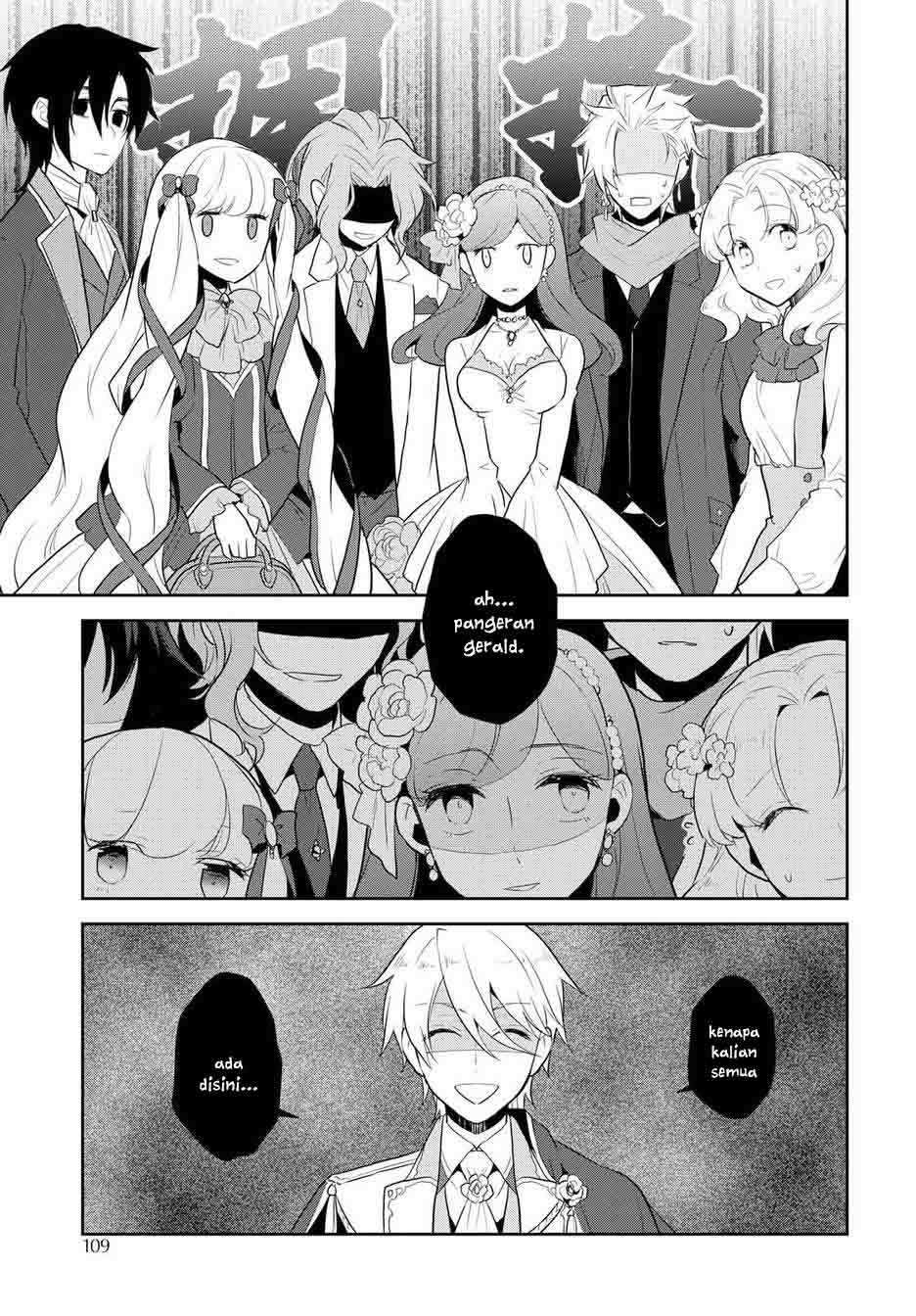 Otome Game no Hametsu Flag shika nai Akuyaku Reijou ni Tensei shite shimatta Chapter 17.5 Gambar 14