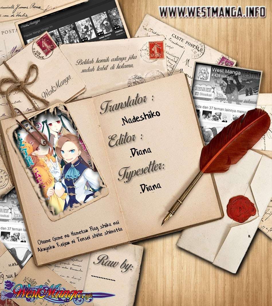 Baca Otome Game no Hametsu Flag shika nai Akuyaku Reijou ni Tensei shite shimatta Chapter 17.5 Gambar 2