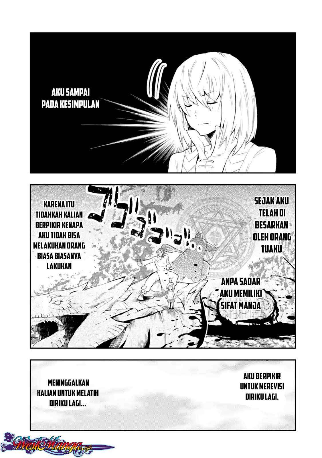 That Inferior Knight Actually Level 999 Chapter 1.5 Gambar 10