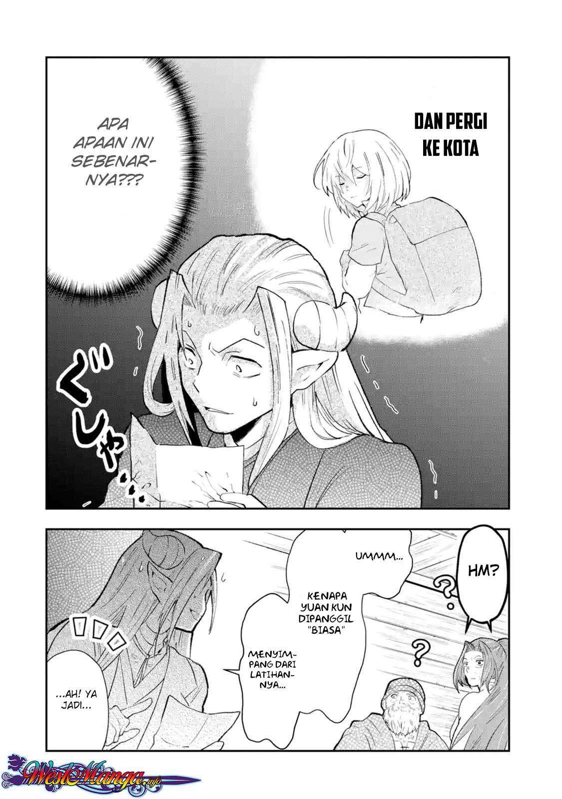 That Inferior Knight Actually Level 999 Chapter 1.5 Gambar 11