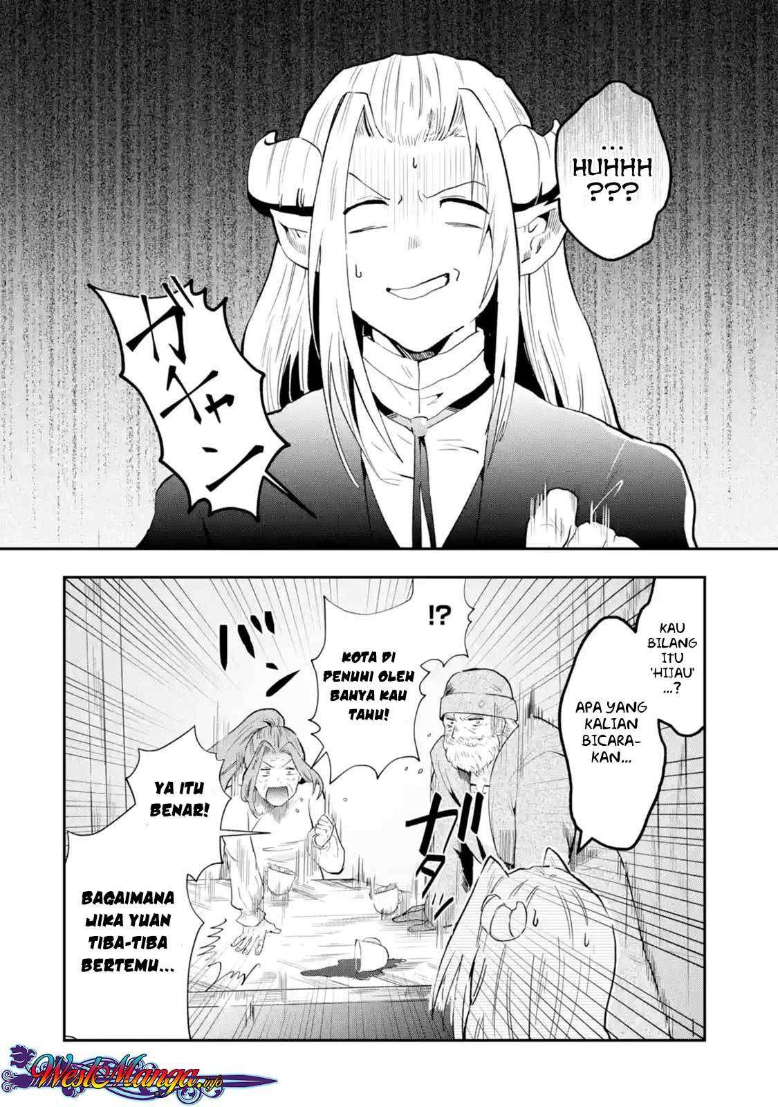 That Inferior Knight Actually Level 999 Chapter 1.5 Gambar 3