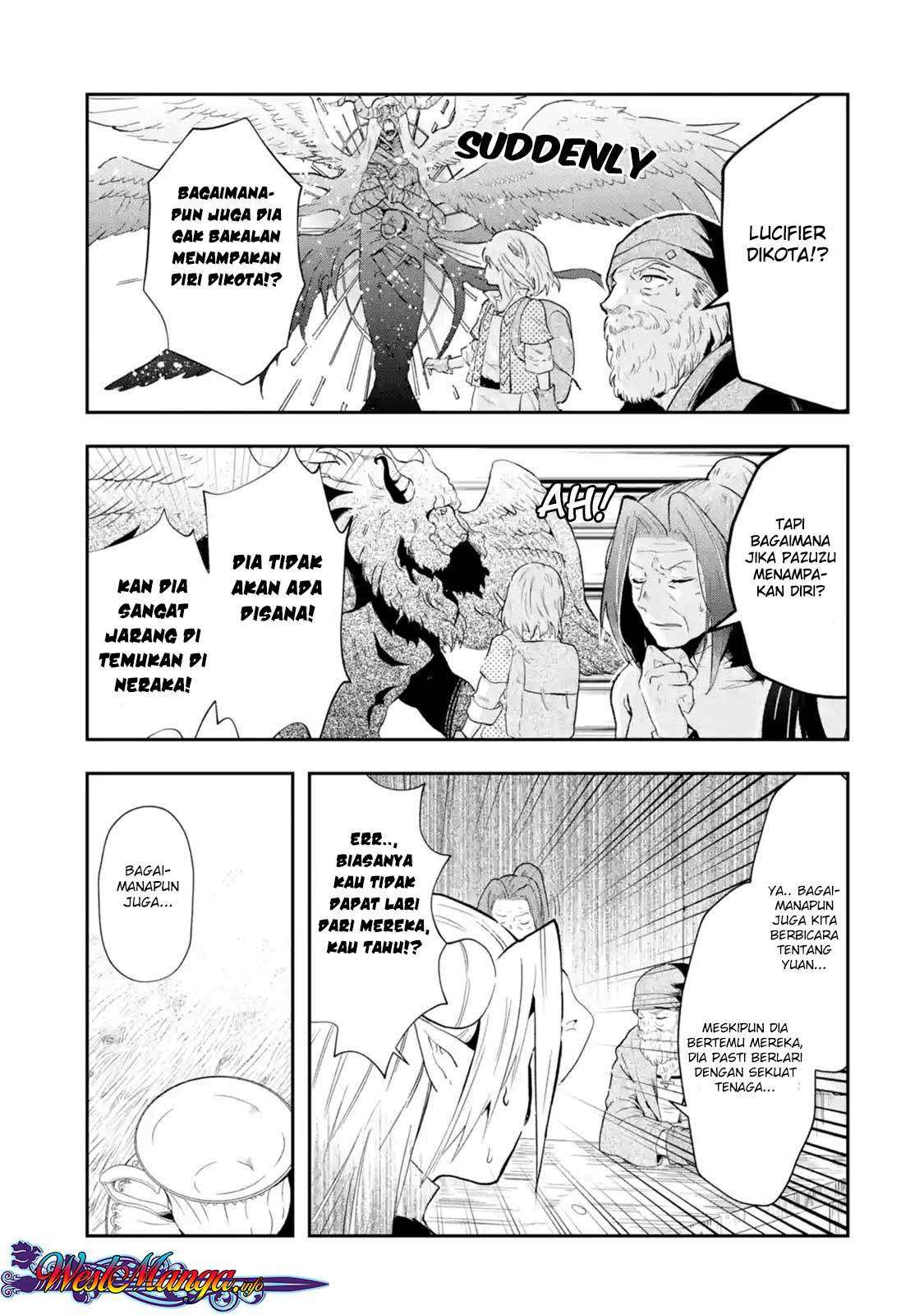 That Inferior Knight Actually Level 999 Chapter 1.5 Gambar 4