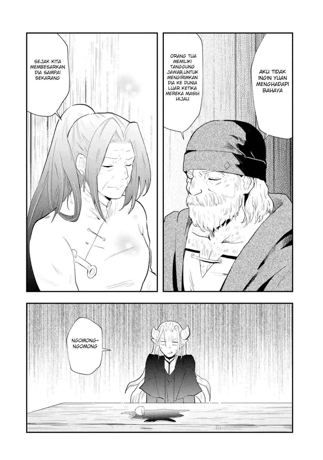 That Inferior Knight Actually Level 999 Chapter 1.5 Gambar 5