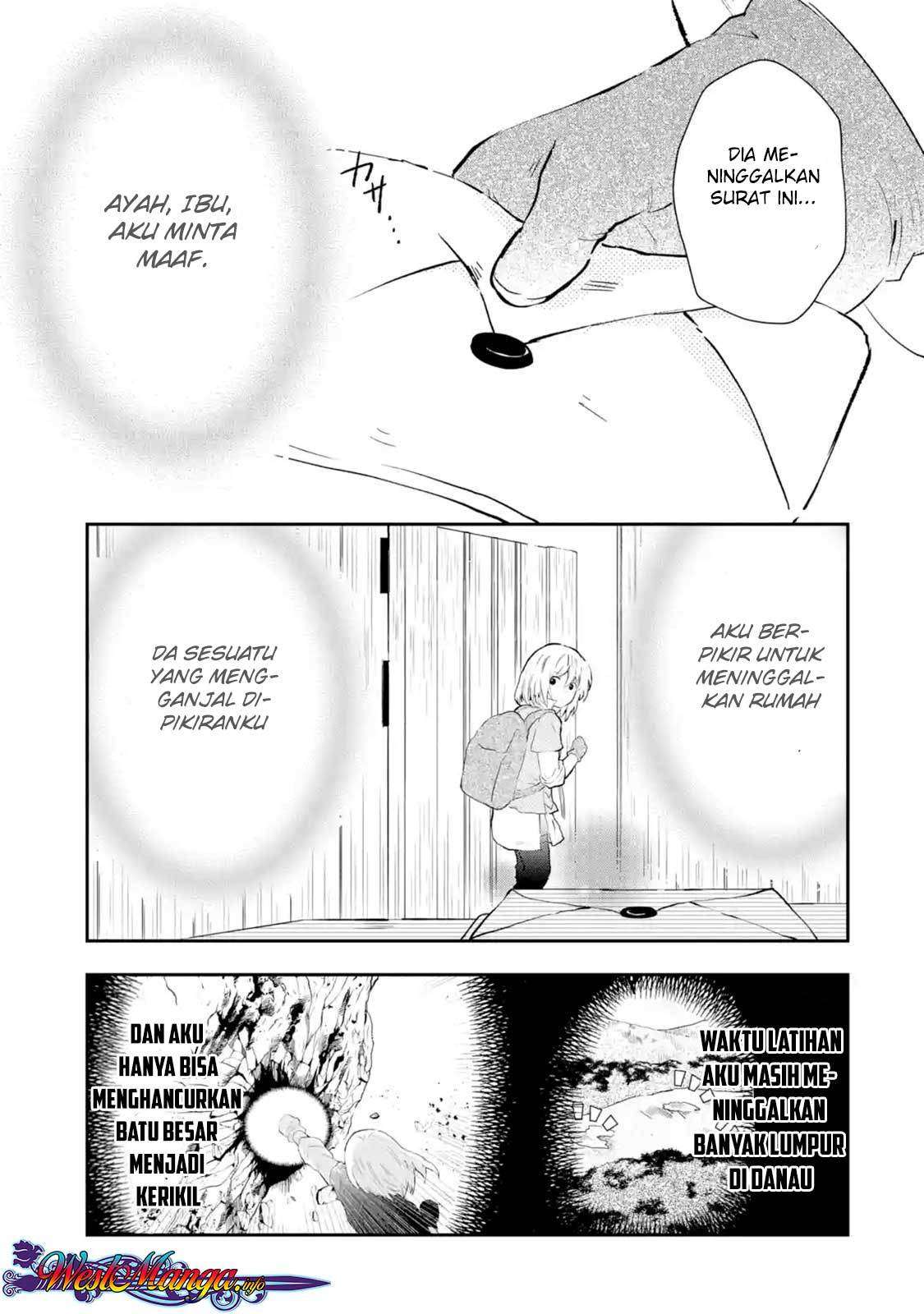 That Inferior Knight Actually Level 999 Chapter 1.5 Gambar 8