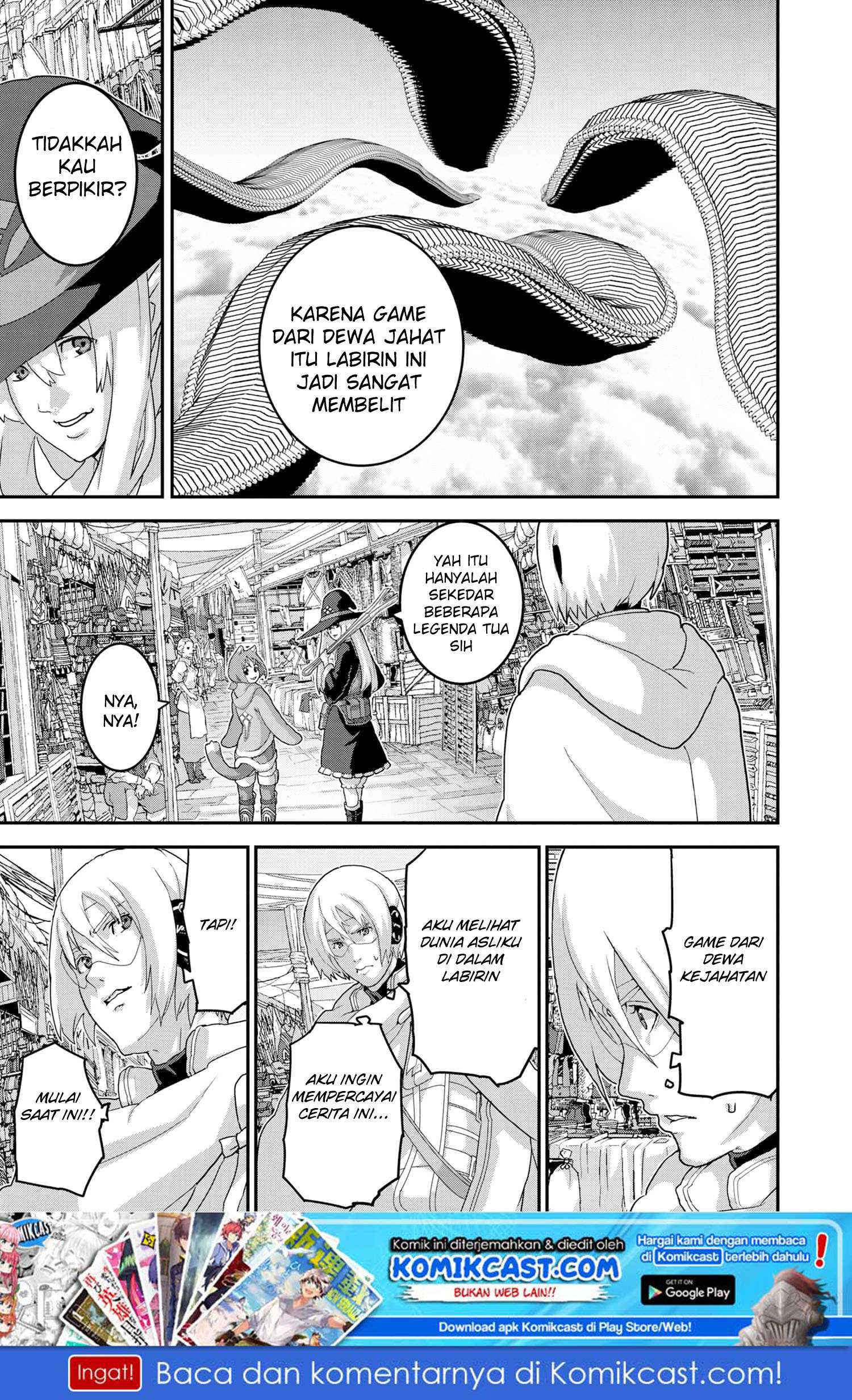 Manuke na FPS Player ga Isekai e Ochita Baai Chapter 17.1 Gambar 12