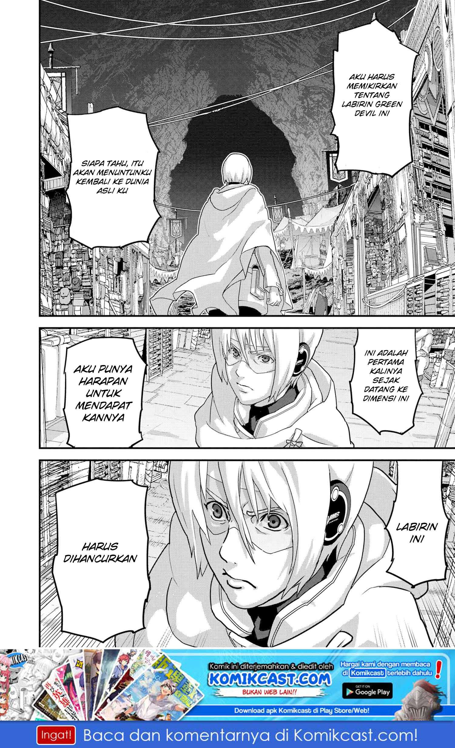 Manuke na FPS Player ga Isekai e Ochita Baai Chapter 17.1 Gambar 13