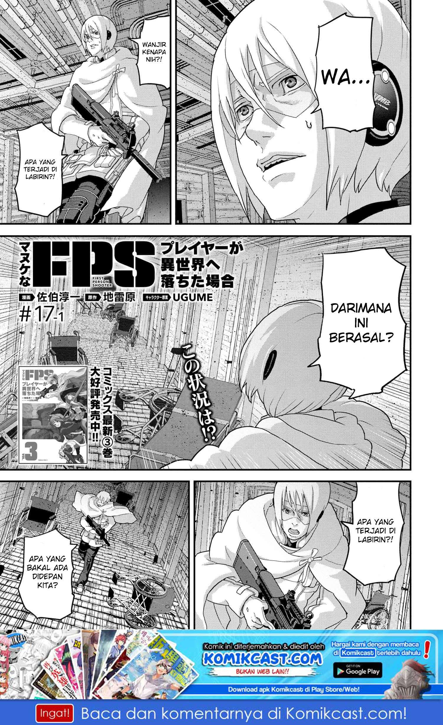 Baca  Manuke na FPS Player ga Isekai e Ochita Baai Chapter 17.1 Gambar 2