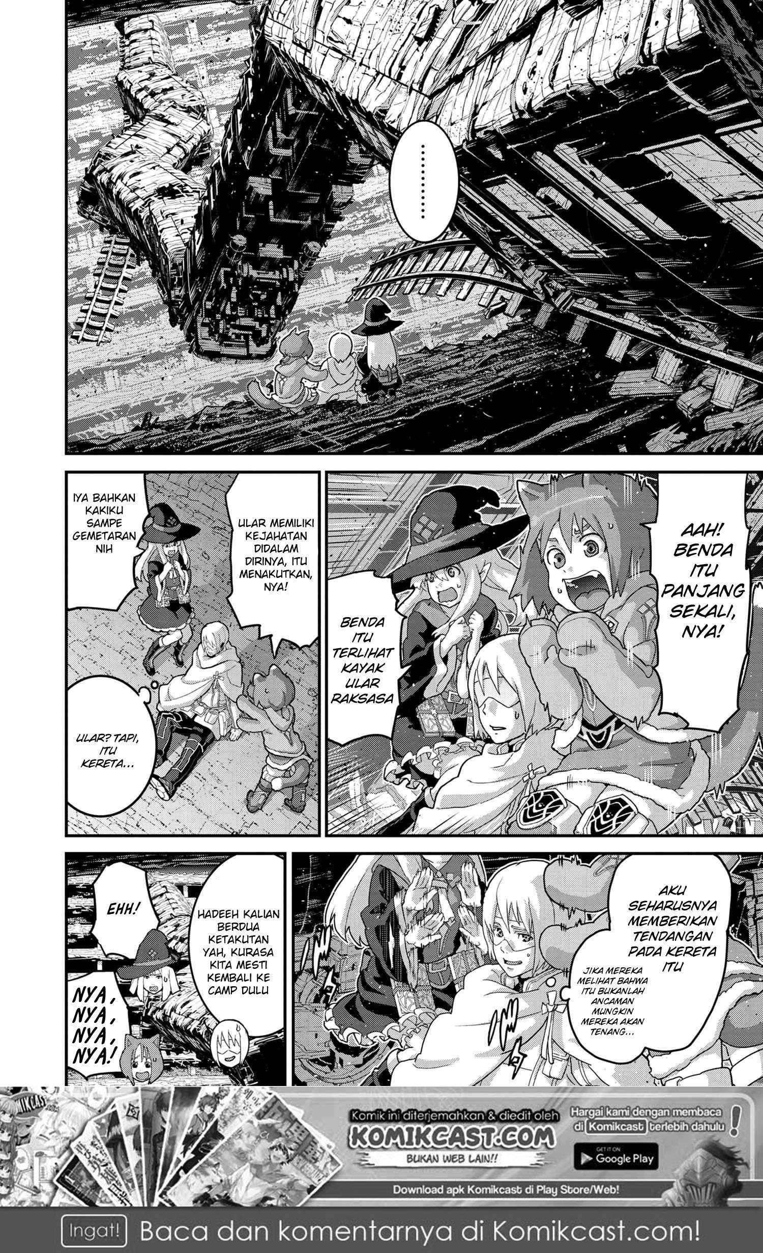 Manuke na FPS Player ga Isekai e Ochita Baai Chapter 17.1 Gambar 7