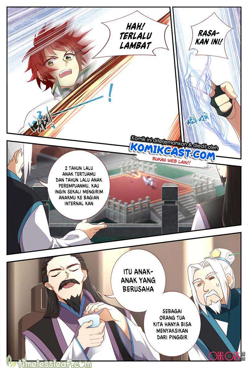 Martial God’s Space Chapter 39.5 Gambar 5