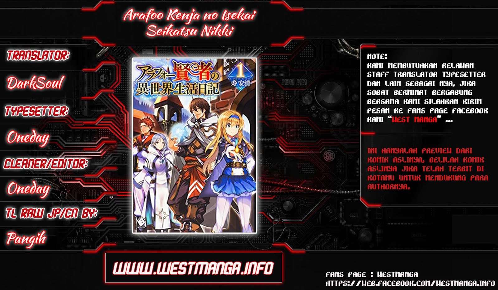 Baca Komik Arafoo Kenja no Isekai Seikatsu Nikki Chapter 01 Gambar 1