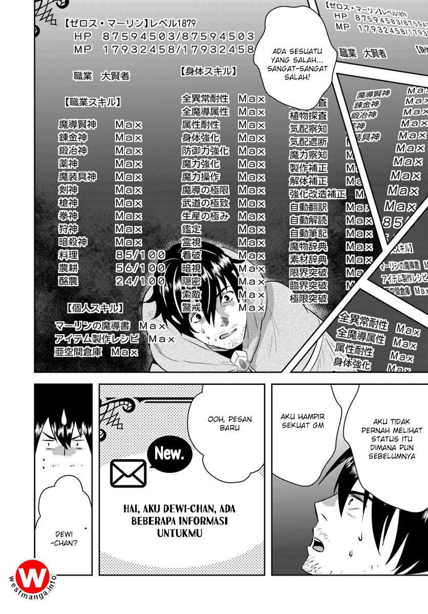 Arafoo Kenja no Isekai Seikatsu Nikki Chapter 01 Gambar 10