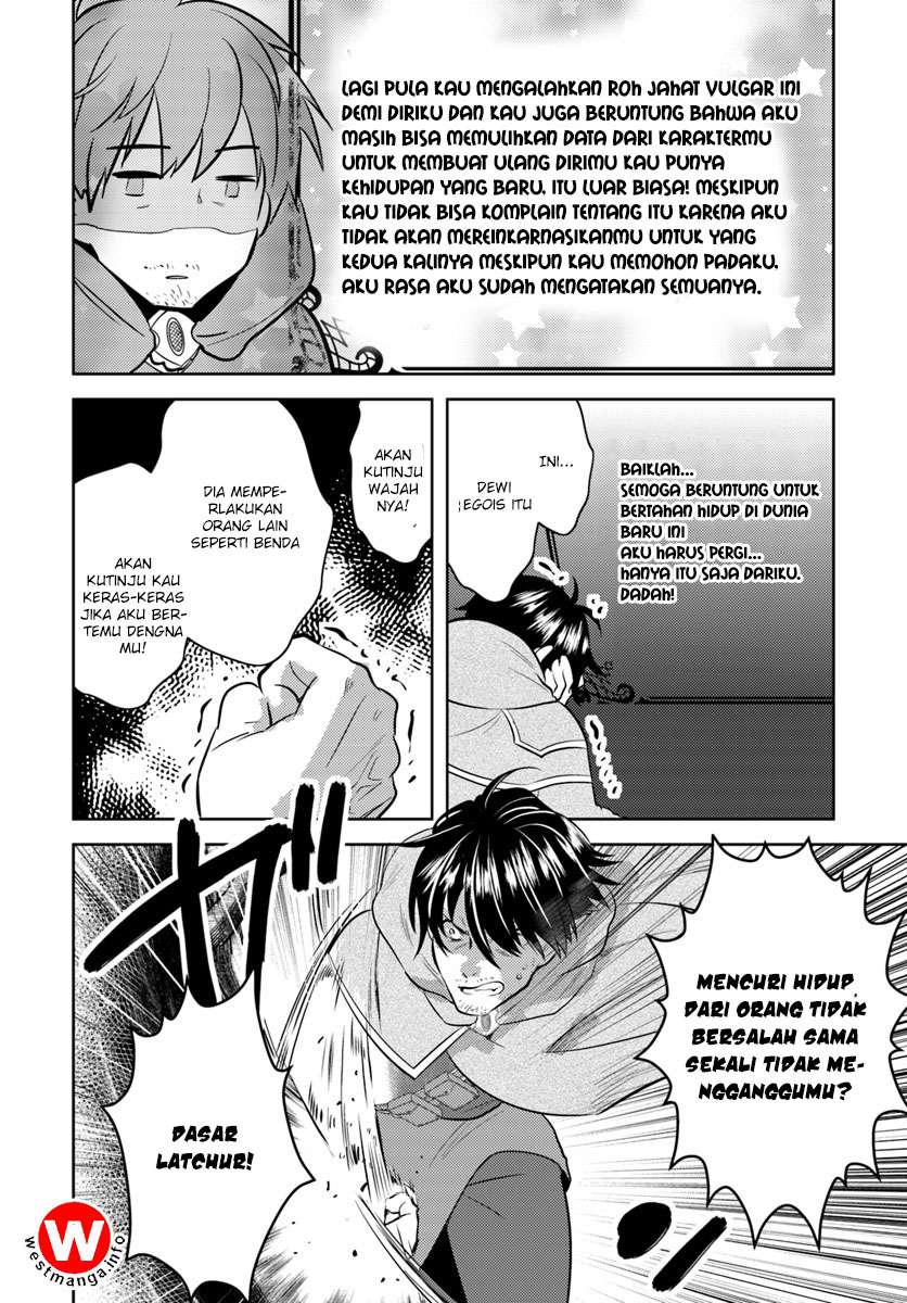 Arafoo Kenja no Isekai Seikatsu Nikki Chapter 01 Gambar 12