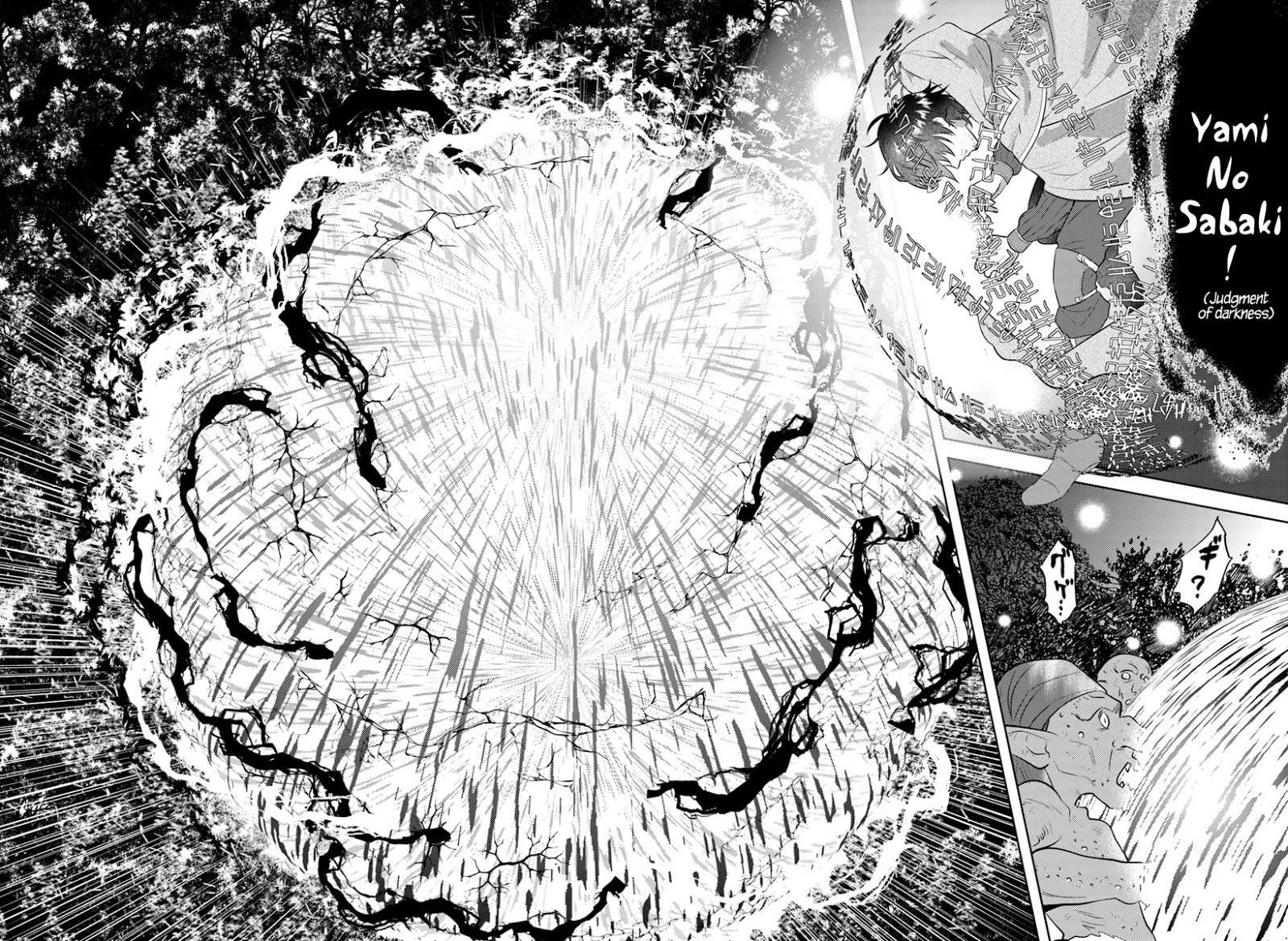 Arafoo Kenja no Isekai Seikatsu Nikki Chapter 01 Gambar 18