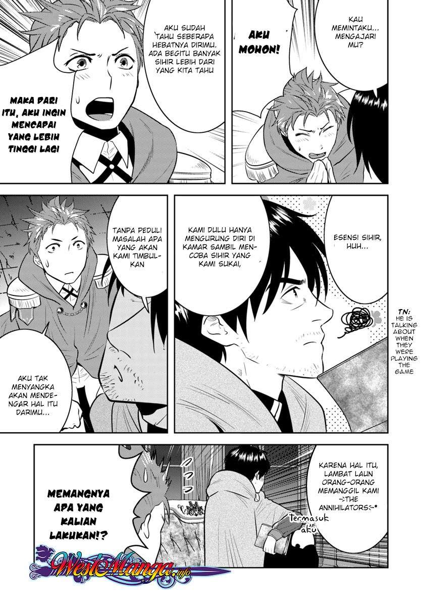 Arafoo Kenja no Isekai Seikatsu Nikki Chapter 09 Gambar 15