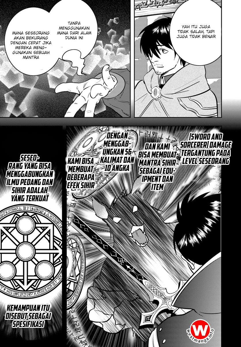 Arafoo Kenja no Isekai Seikatsu Nikki Chapter 3 Gambar 13