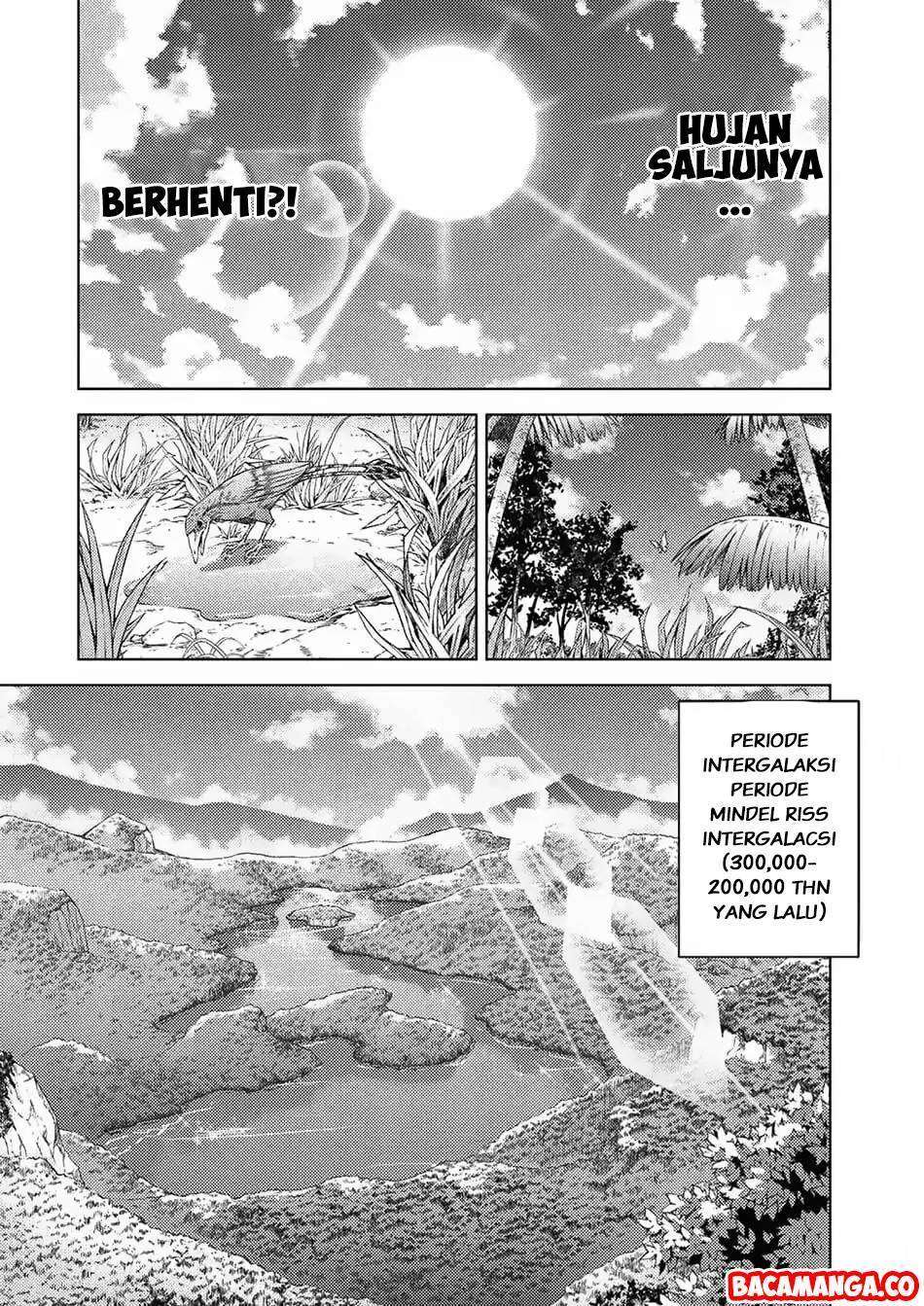 Ponkotsu megami no isekai sousei-roku Chapter 1.1 Gambar 15