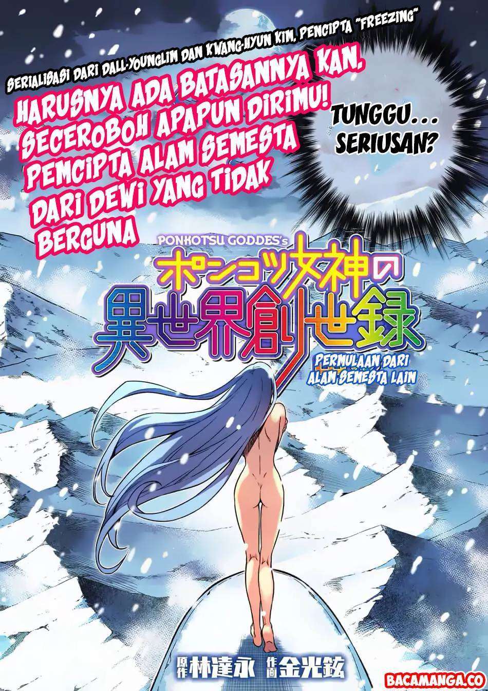 Ponkotsu megami no isekai sousei-roku Chapter 1.1 Gambar 4