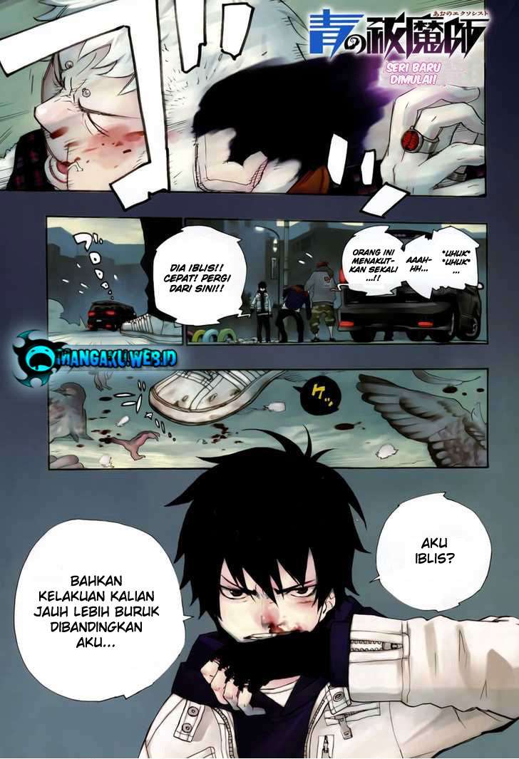 Baca Manga Ao no Exorcist Chapter 1 Gambar 2
