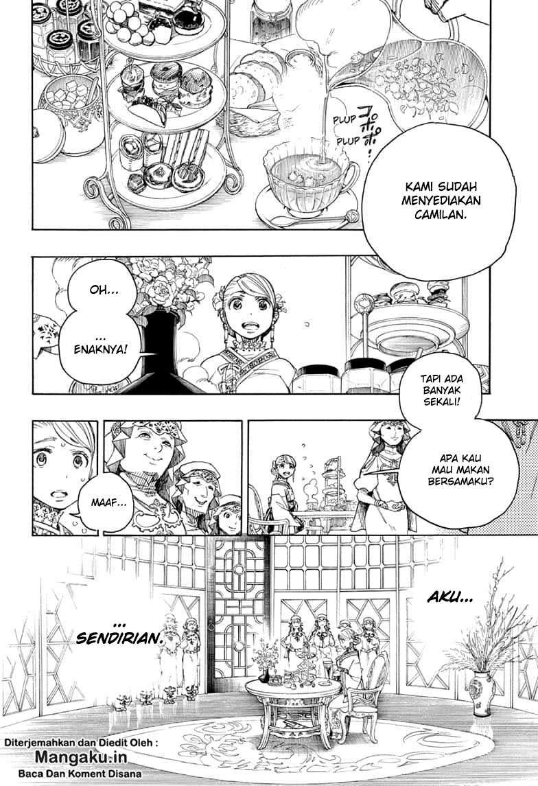 Ao no Exorcist Chapter 114 Gambar 11