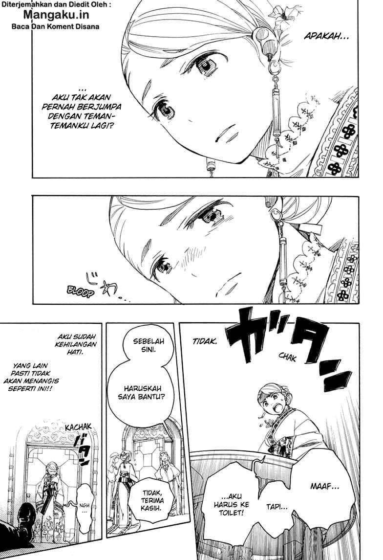 Ao no Exorcist Chapter 114 Gambar 12