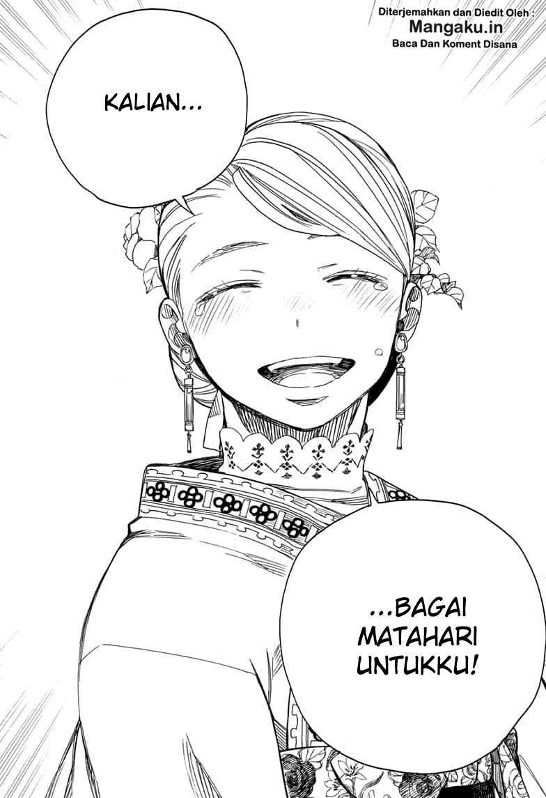 Ao no Exorcist Chapter 114 Gambar 25