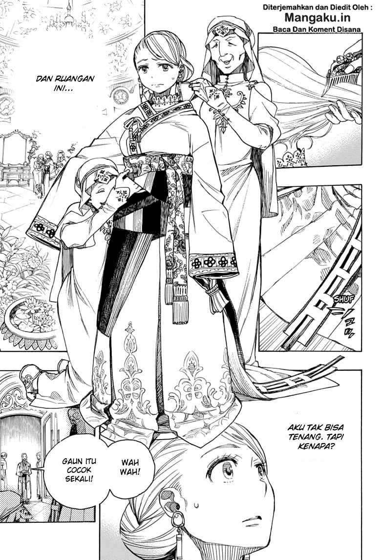 Ao no Exorcist Chapter 114 Gambar 6