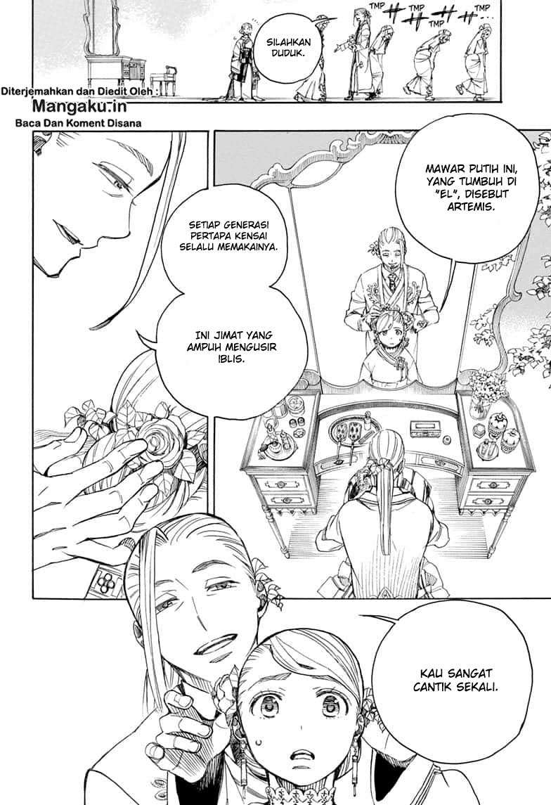 Ao no Exorcist Chapter 114 Gambar 7