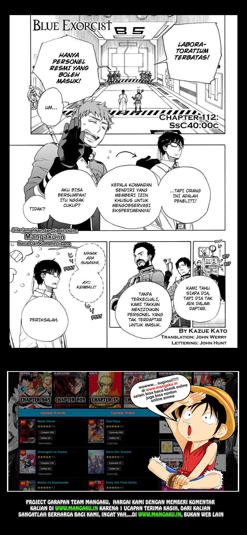 Baca Ao no Exorcist Chapter 112 Gambar 2