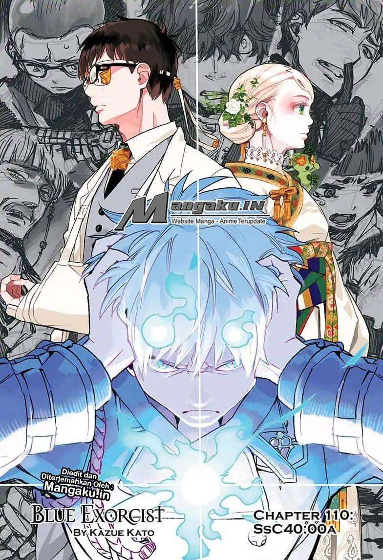 Baca Ao no Exorcist Chapter 110 Gambar 2