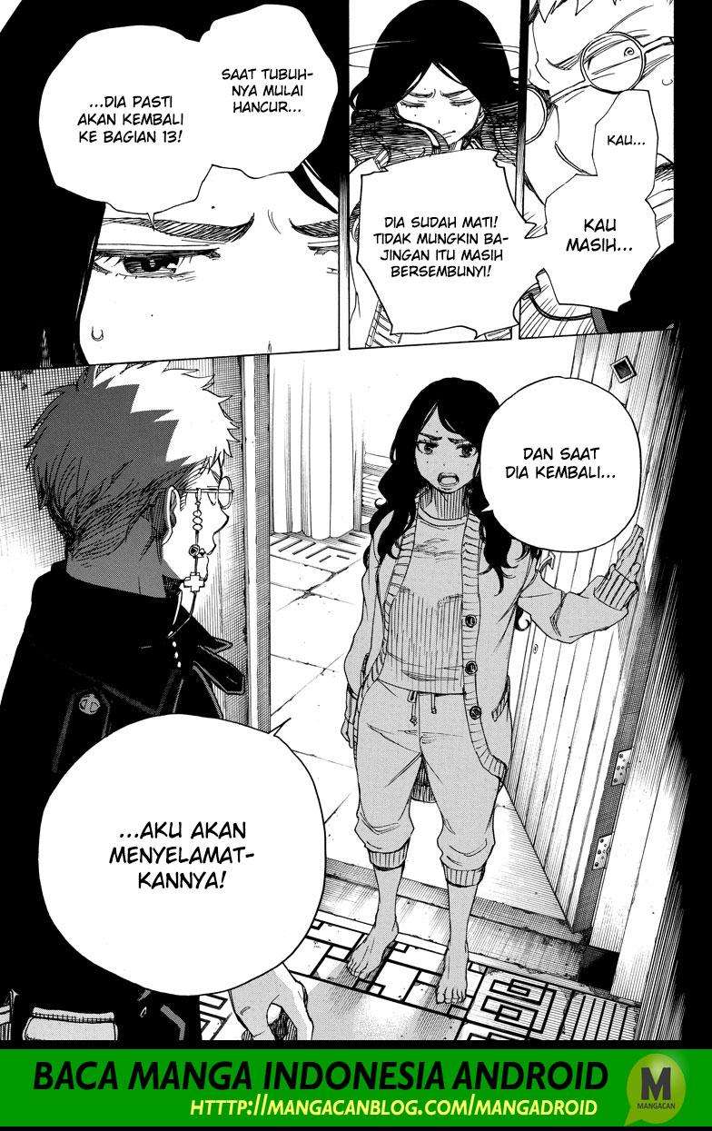 Ao no Exorcist Chapter 106 Gambar 17