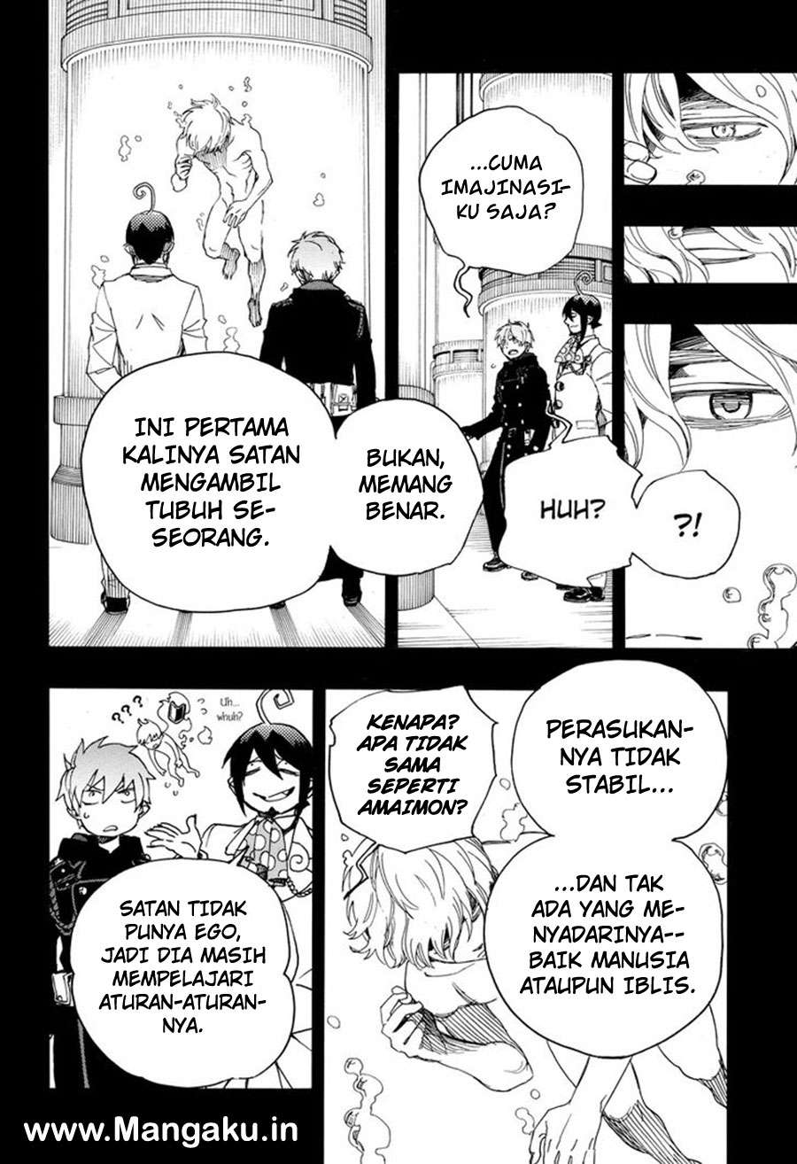 Ao no Exorcist Chapter 104 Gambar 15
