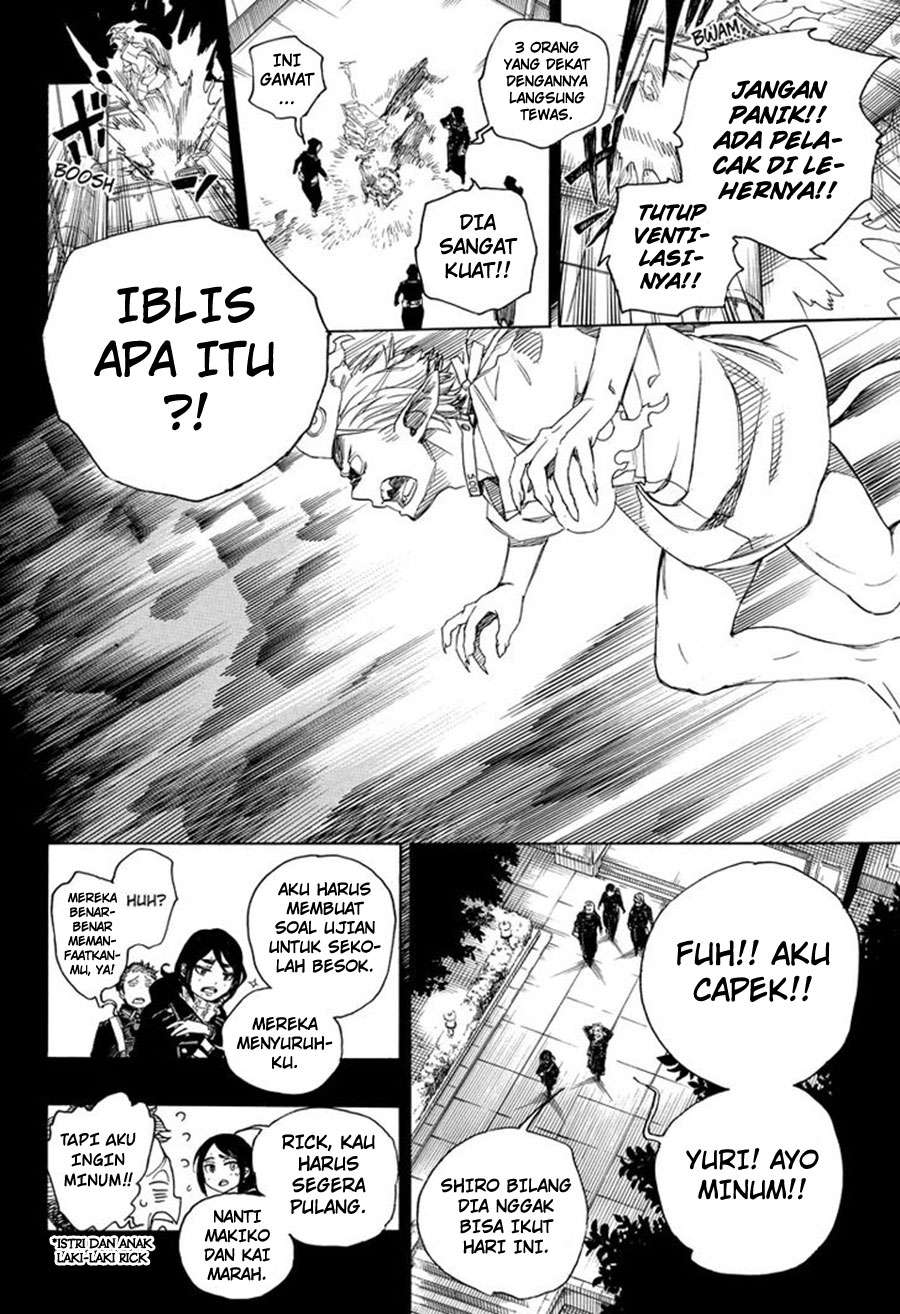 Ao no Exorcist Chapter 104 Gambar 31