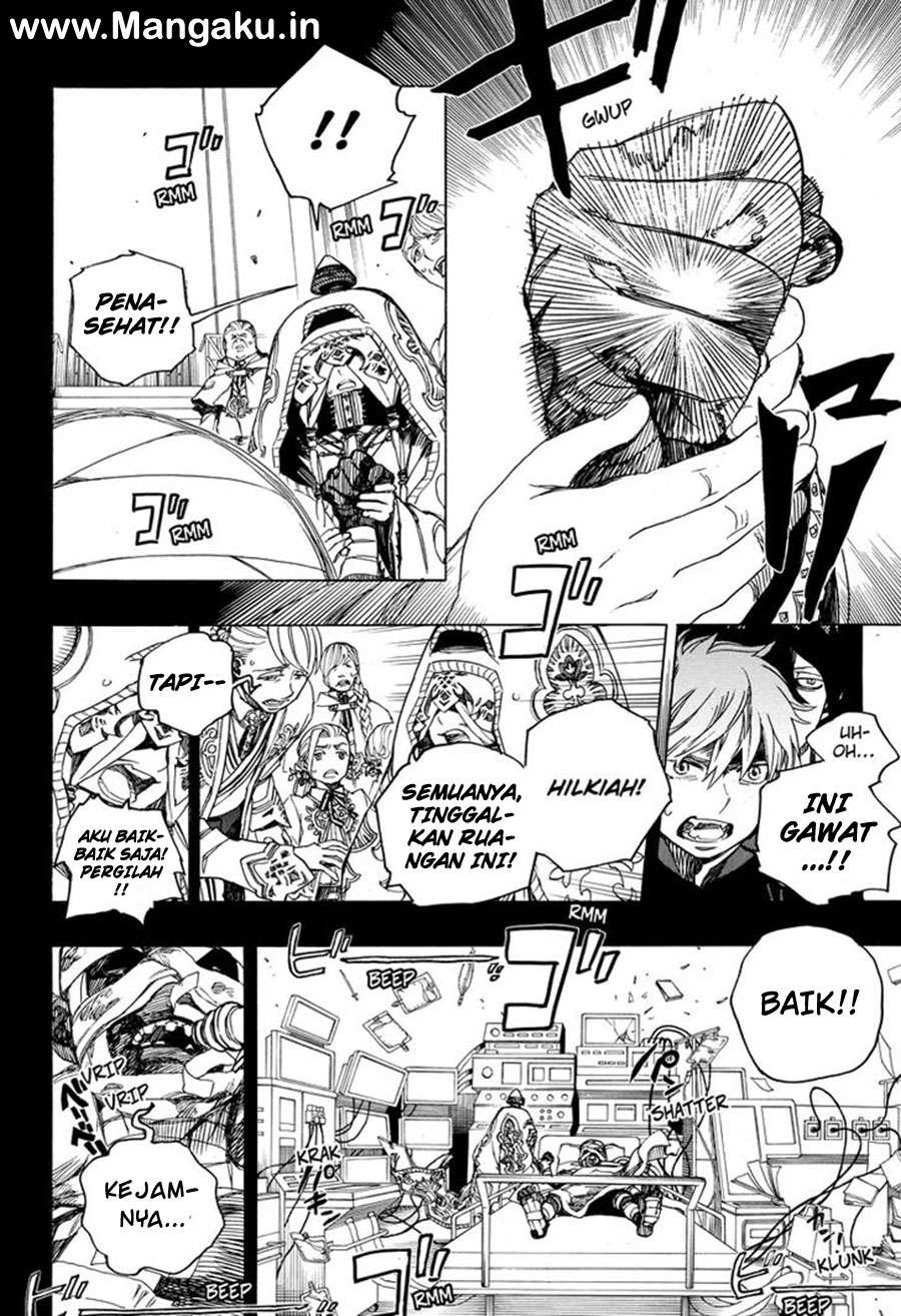 Ao no Exorcist Chapter 104 Gambar 5