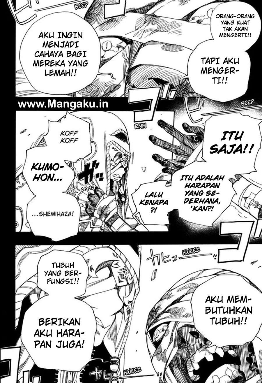 Ao no Exorcist Chapter 104 Gambar 7