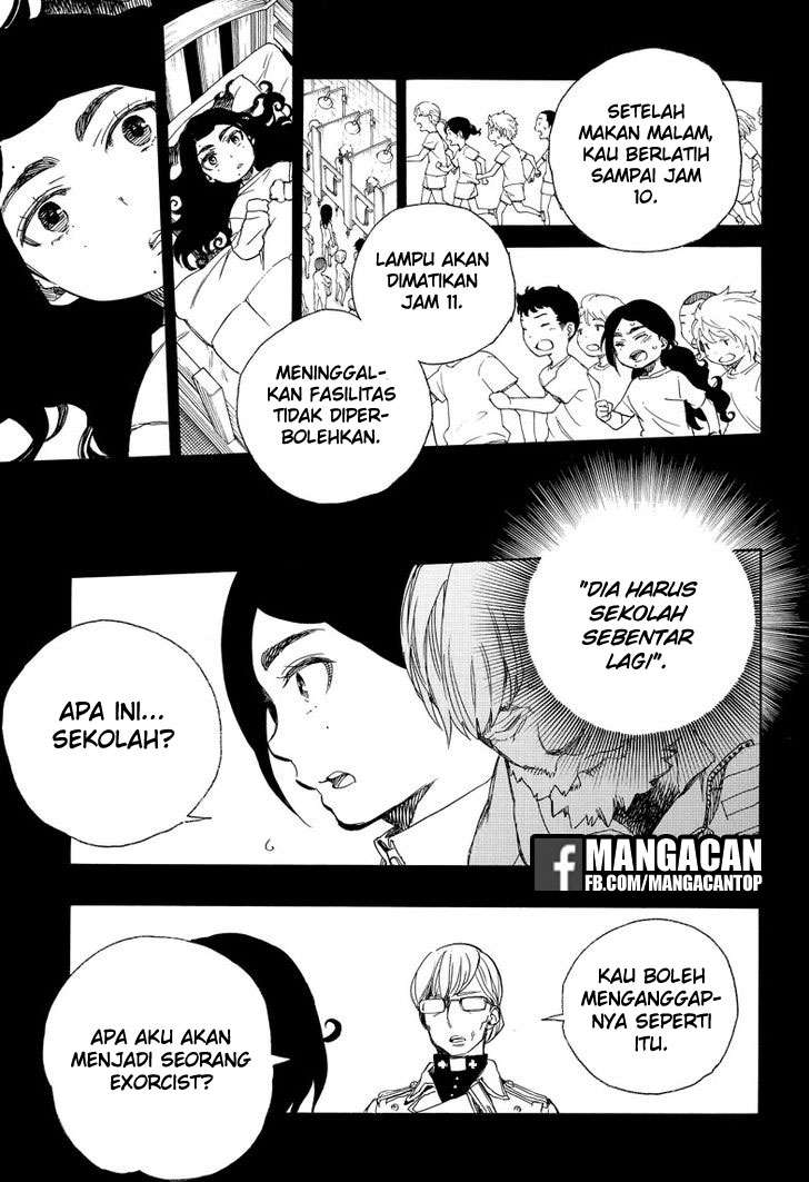 Ao no Exorcist Chapter 101 Gambar 12