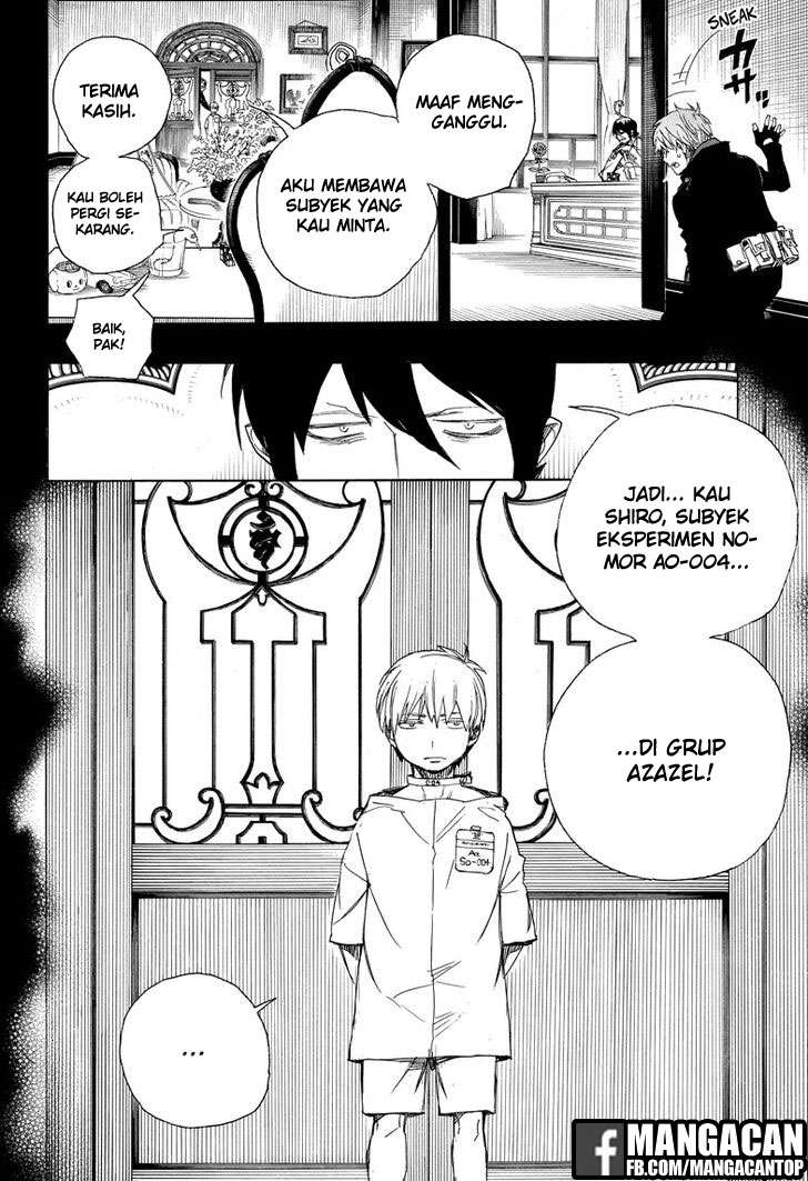 Ao no Exorcist Chapter 101 Gambar 17