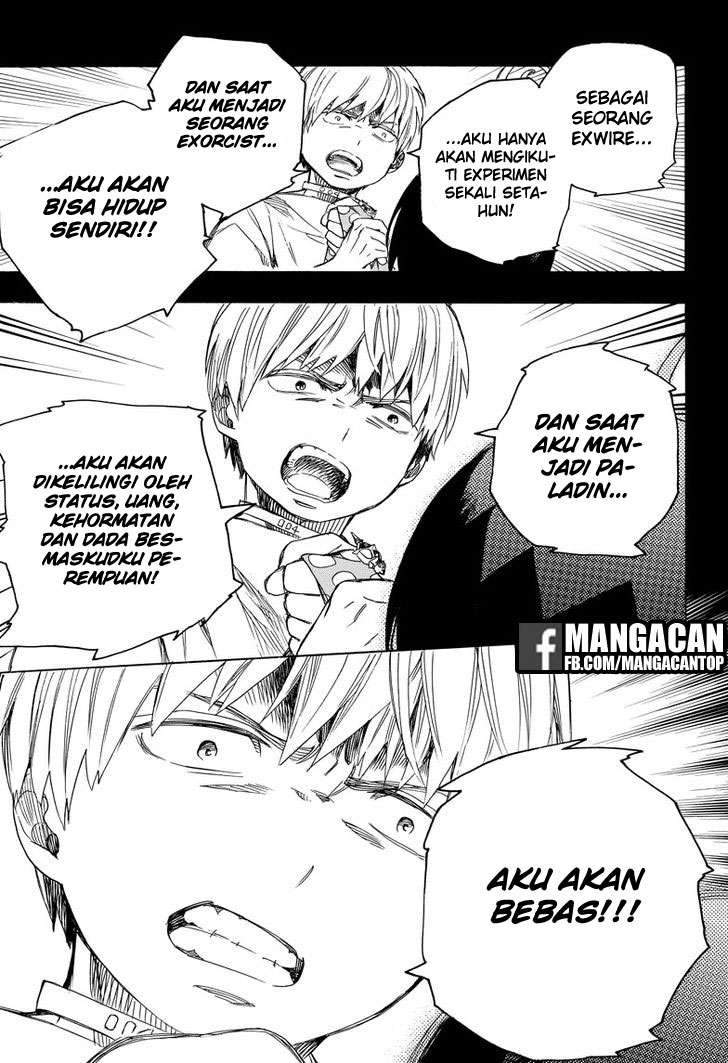 Ao no Exorcist Chapter 101 Gambar 22