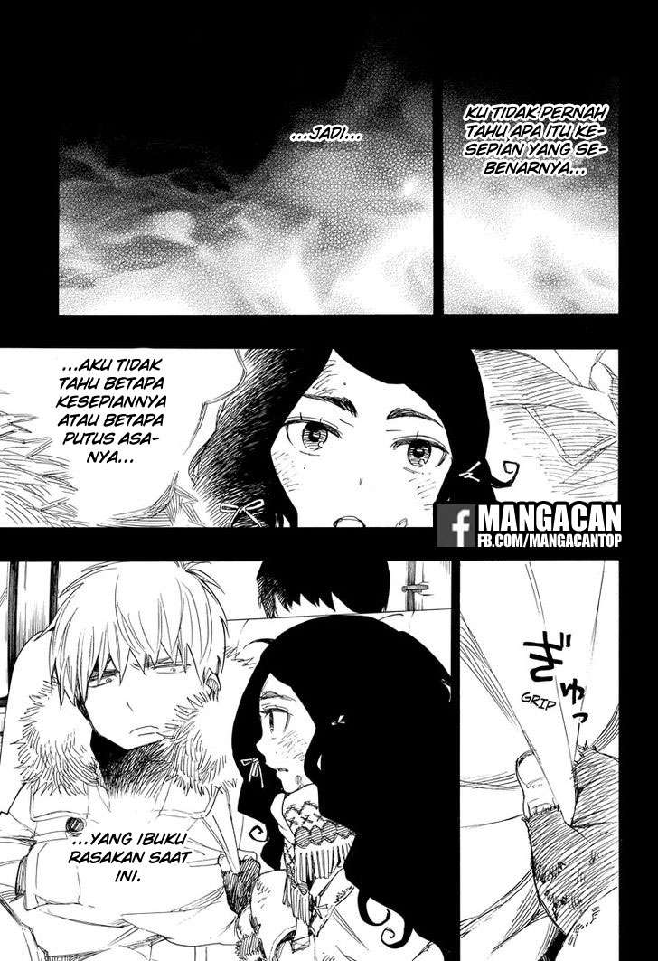 Ao no Exorcist Chapter 101 Gambar 4