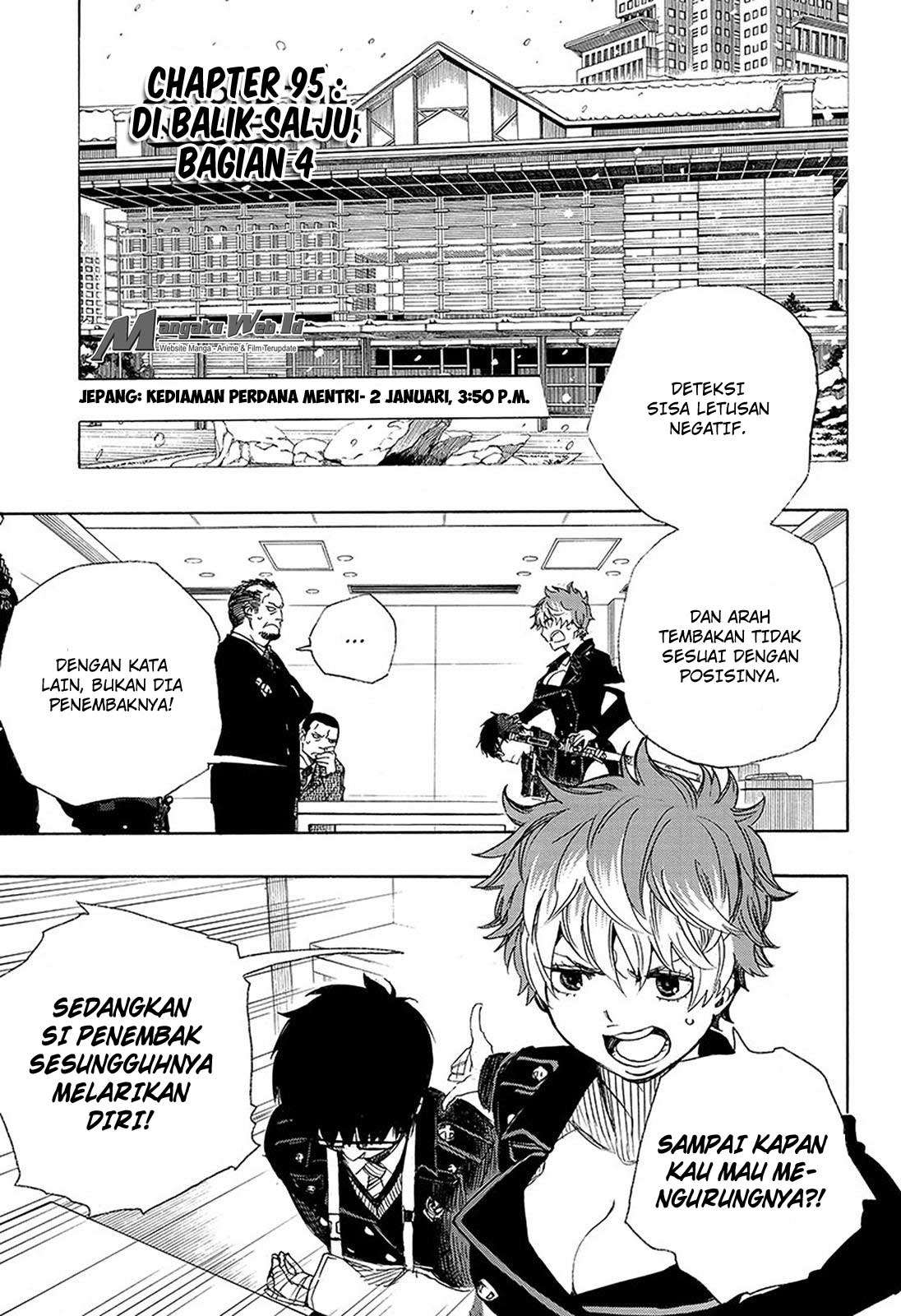 Baca  Ao no Exorcist Chapter 95 Gambar 2