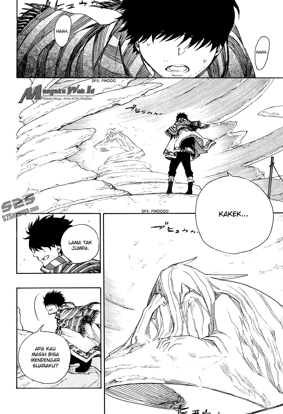 Ao no Exorcist Chapter 87 Gambar 22
