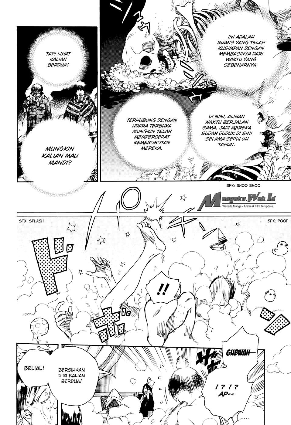 Ao no Exorcist Chapter 86 Gambar 12