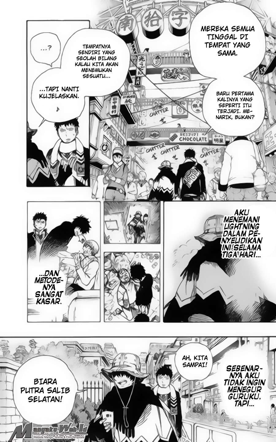 Ao no Exorcist Chapter 83 Gambar 20
