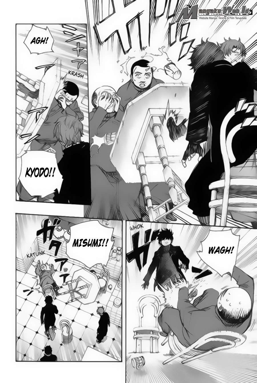 Ao no Exorcist Chapter 83 Gambar 27